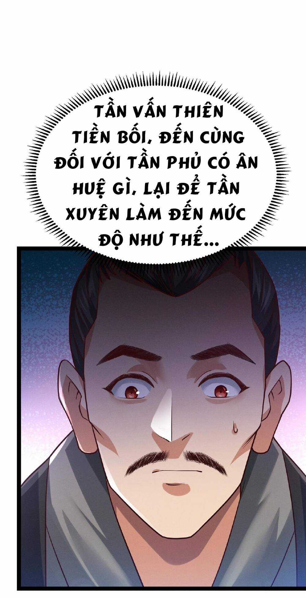 Thái Cổ Thần Vương - Chapter 4 - Trang 21