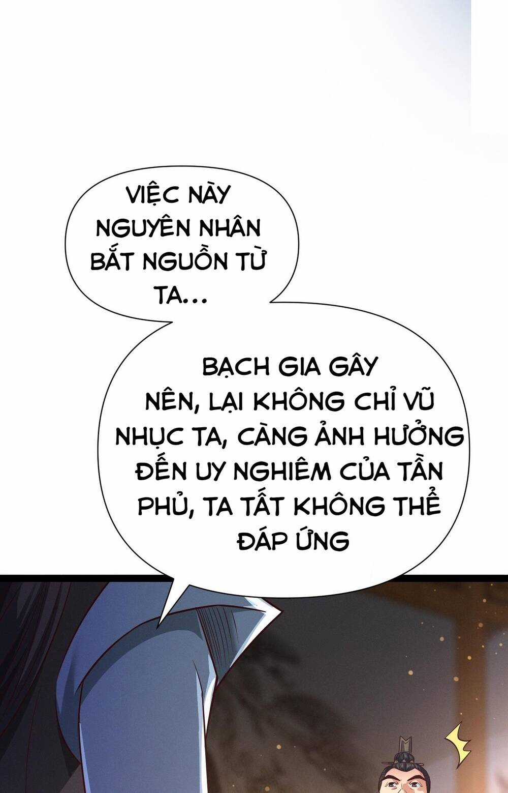 Thái Cổ Thần Vương - Chapter 4 - Trang 23