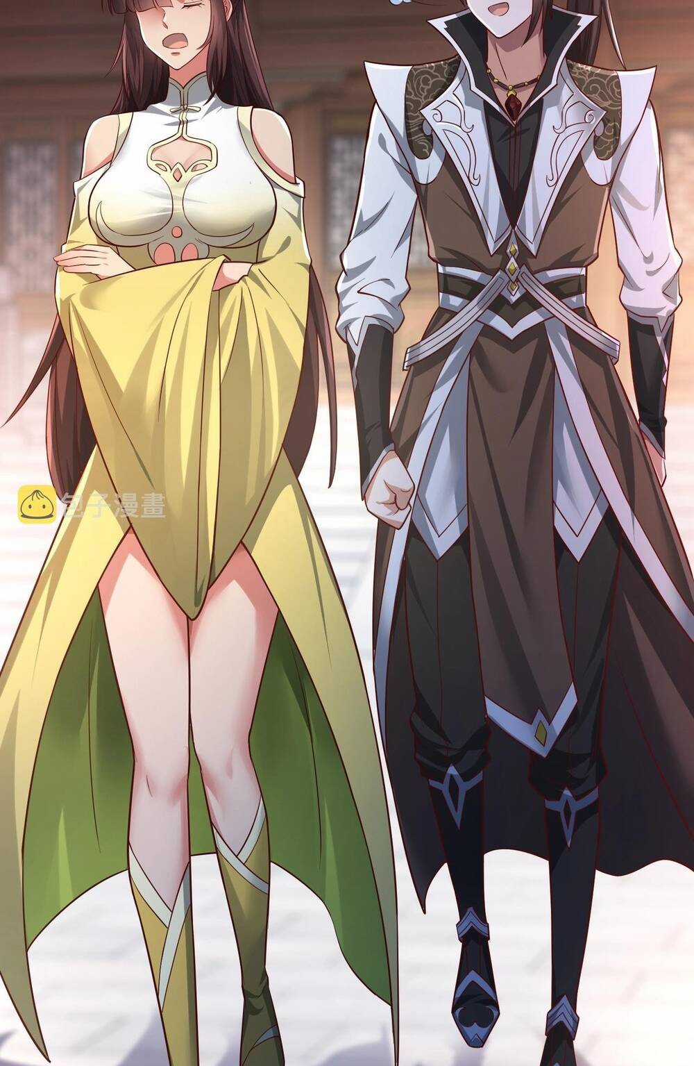 Thái Cổ Thần Vương - Chapter 4 - Trang 31