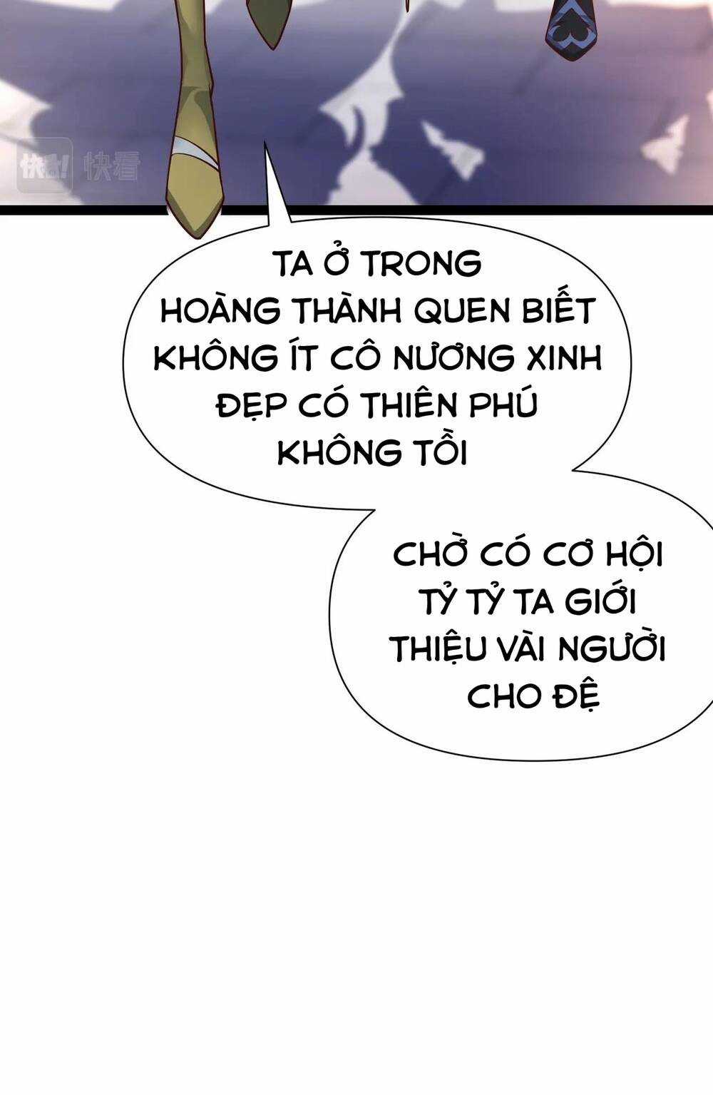 Thái Cổ Thần Vương - Chapter 4 - Trang 32