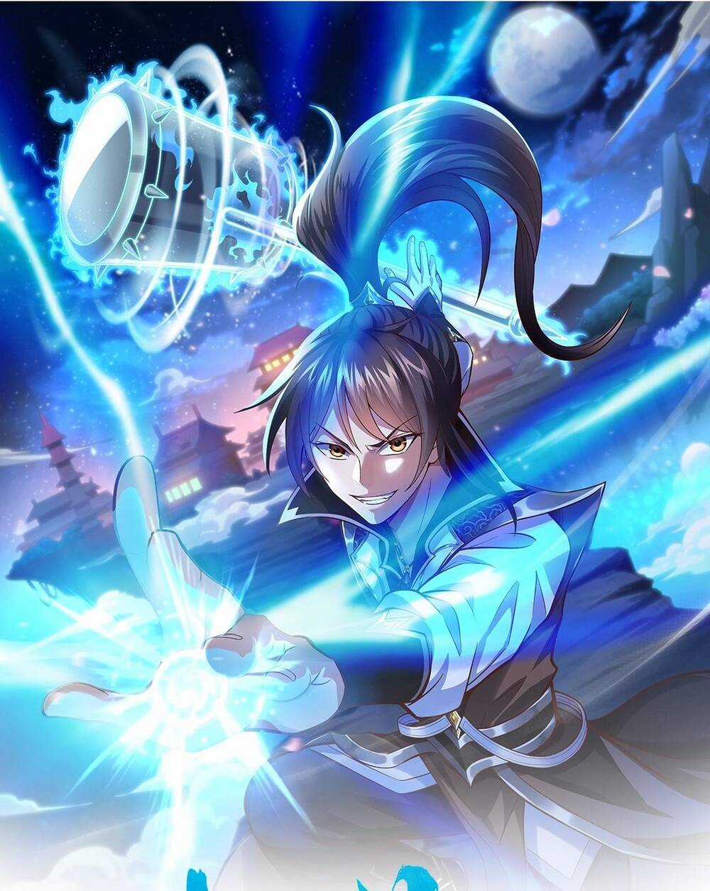 Thái Cổ Thần Vương - Chapter 5 - Trang 2