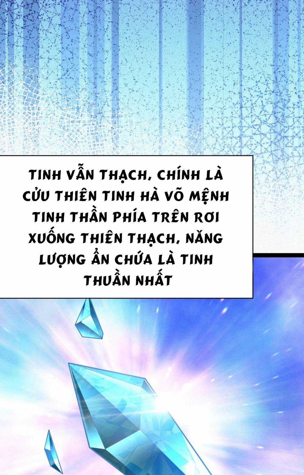 Thái Cổ Thần Vương - Chapter 5 - Trang 11