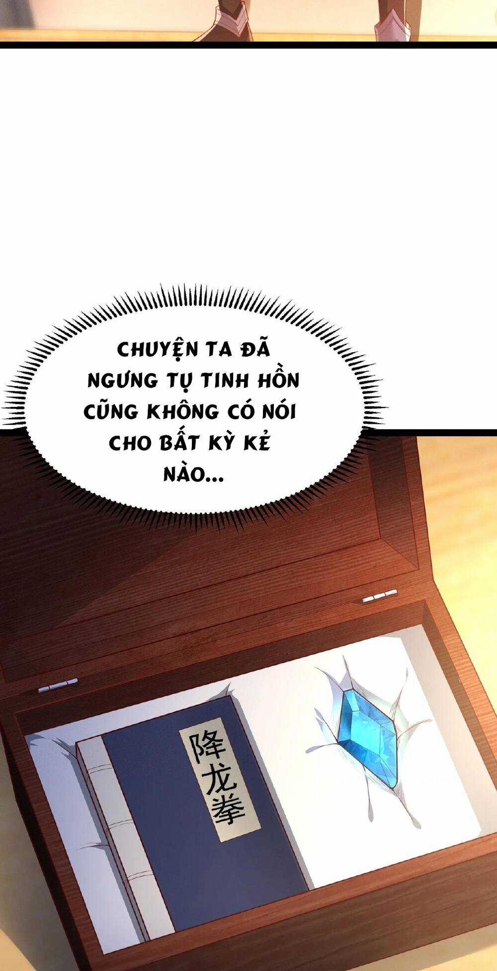 Thái Cổ Thần Vương - Chapter 5 - Trang 14