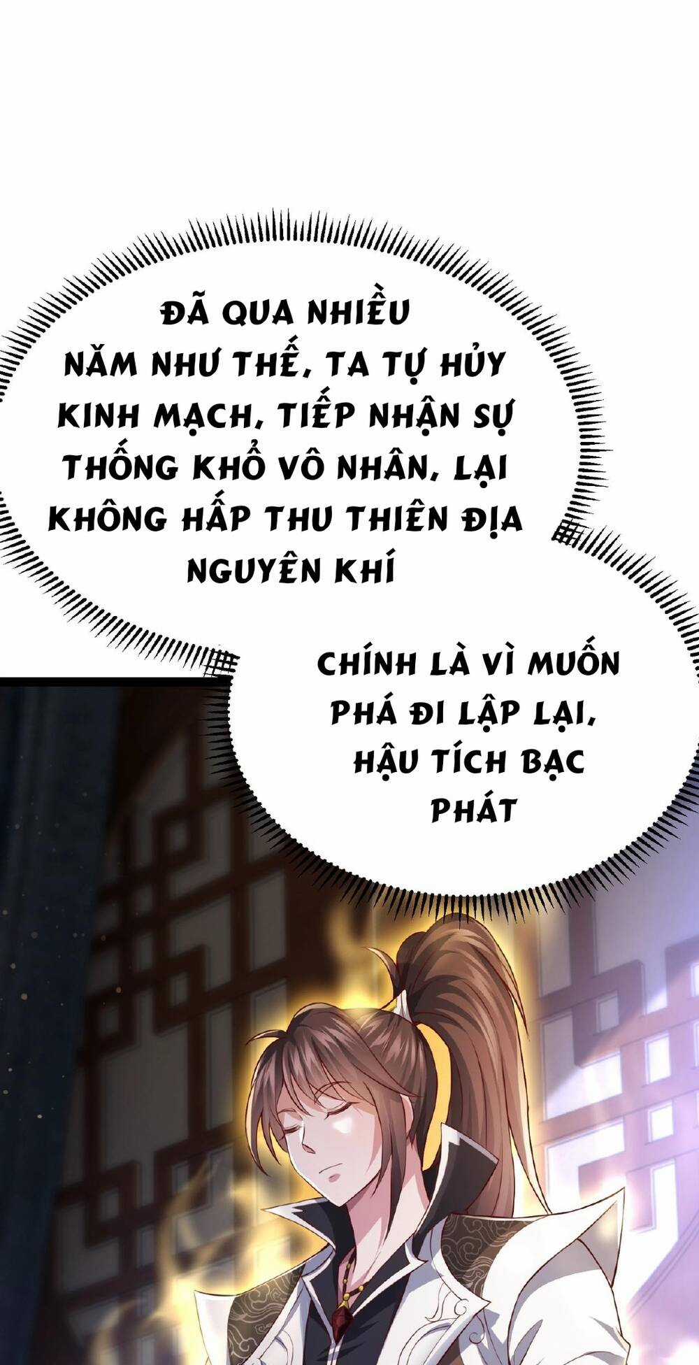 Thái Cổ Thần Vương - Chapter 5 - Trang 18