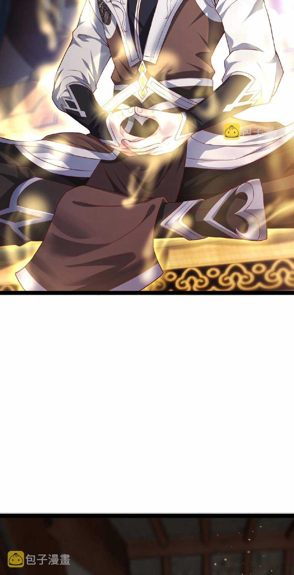 Thái Cổ Thần Vương - Chapter 5 - Trang 19