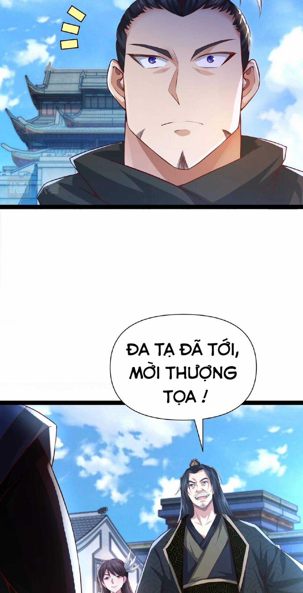 Thái Cổ Thần Vương - Chapter 5 - Trang 25