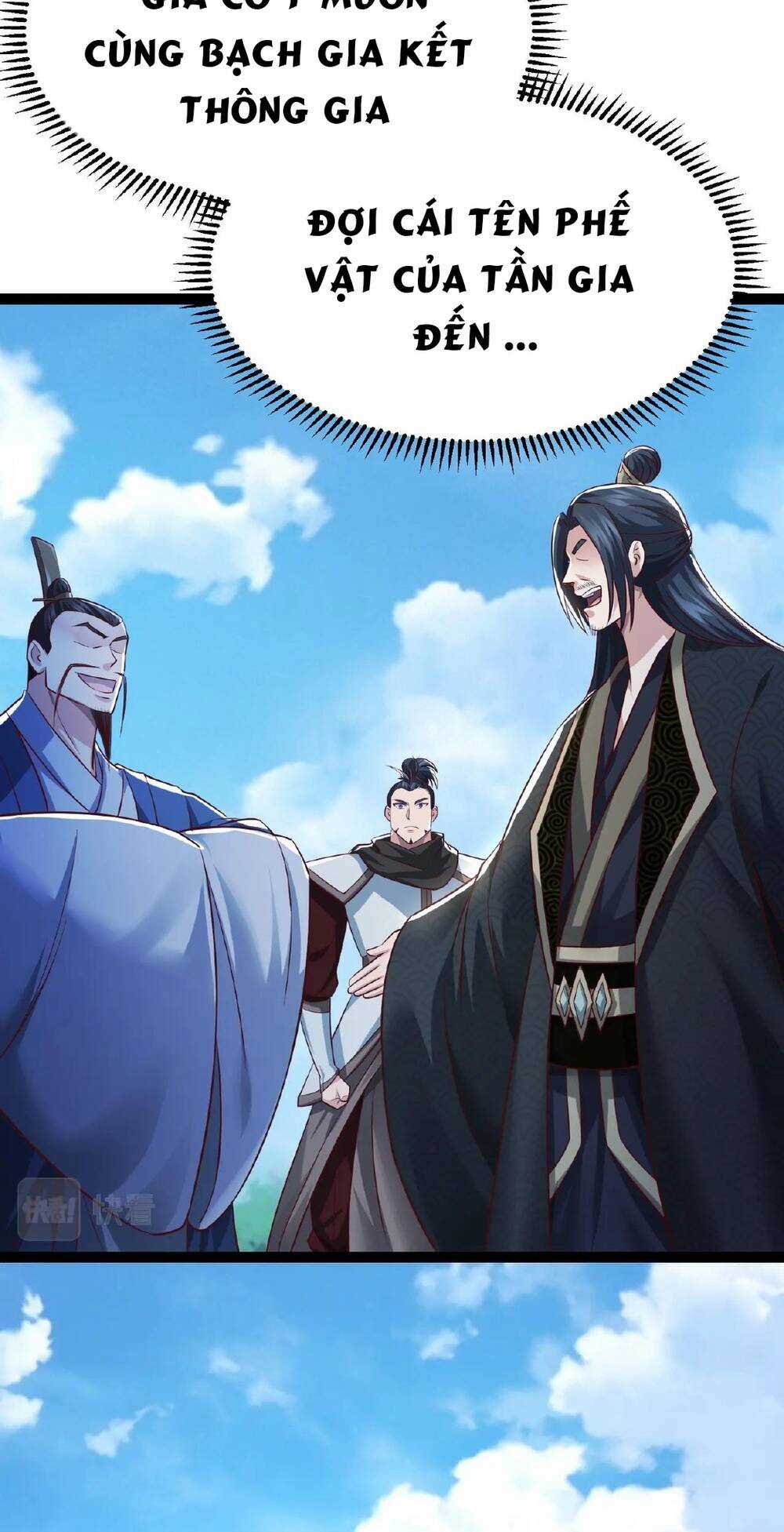 Thái Cổ Thần Vương - Chapter 5 - Trang 30