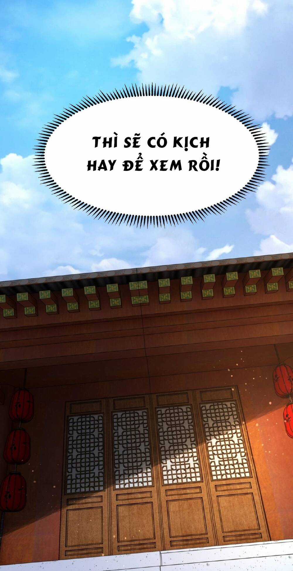 Thái Cổ Thần Vương - Chapter 5 - Trang 31