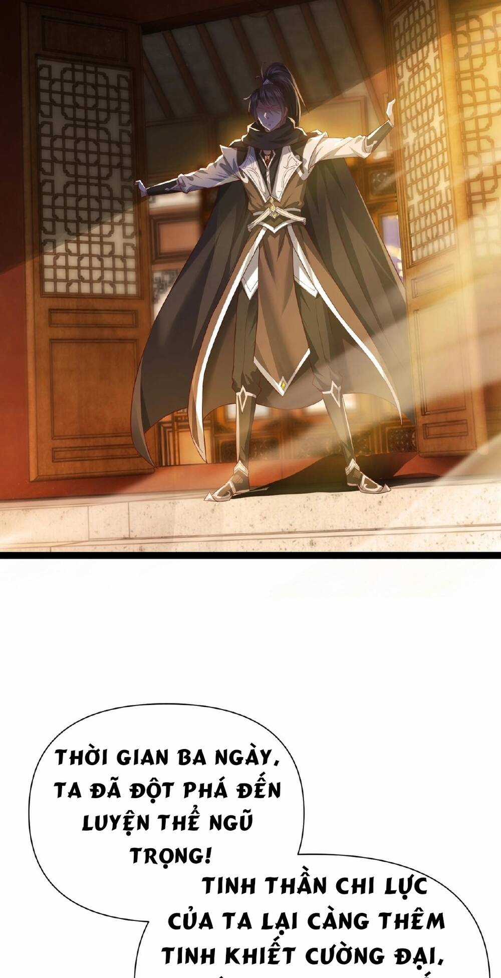 Thái Cổ Thần Vương - Chapter 5 - Trang 33