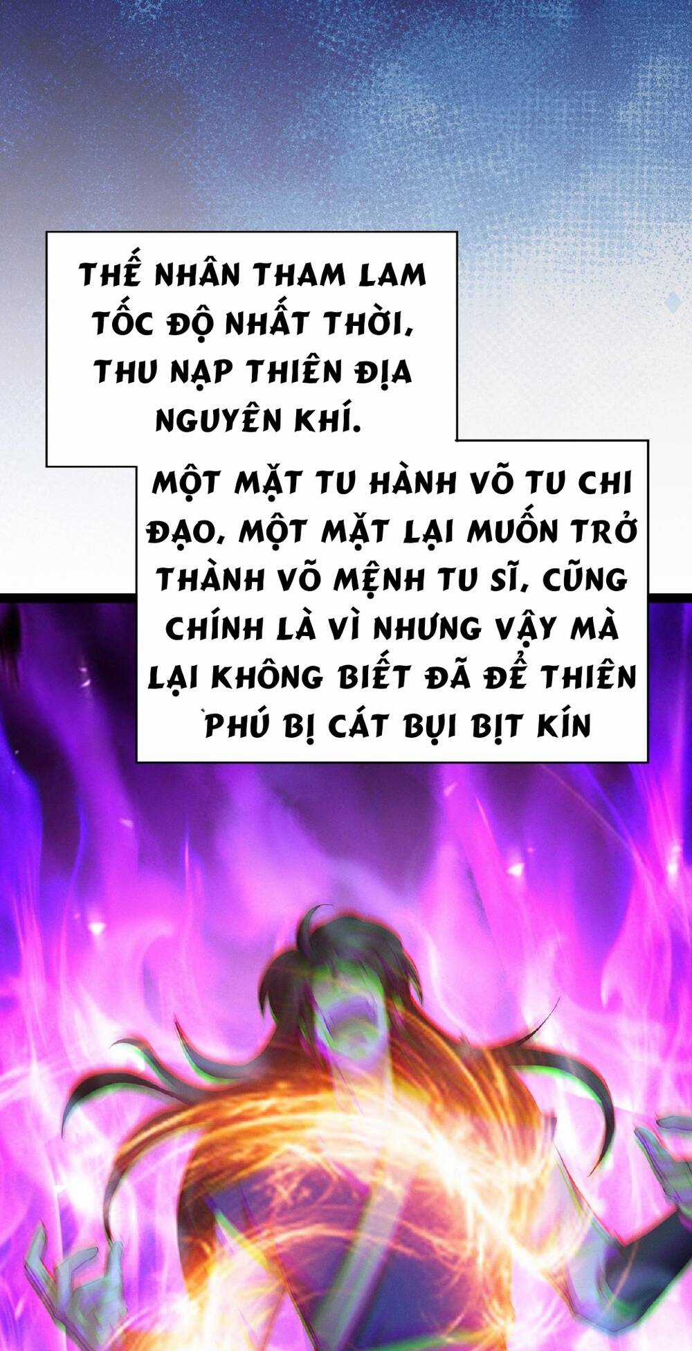 Thái Cổ Thần Vương - Chapter 5 - Trang 8