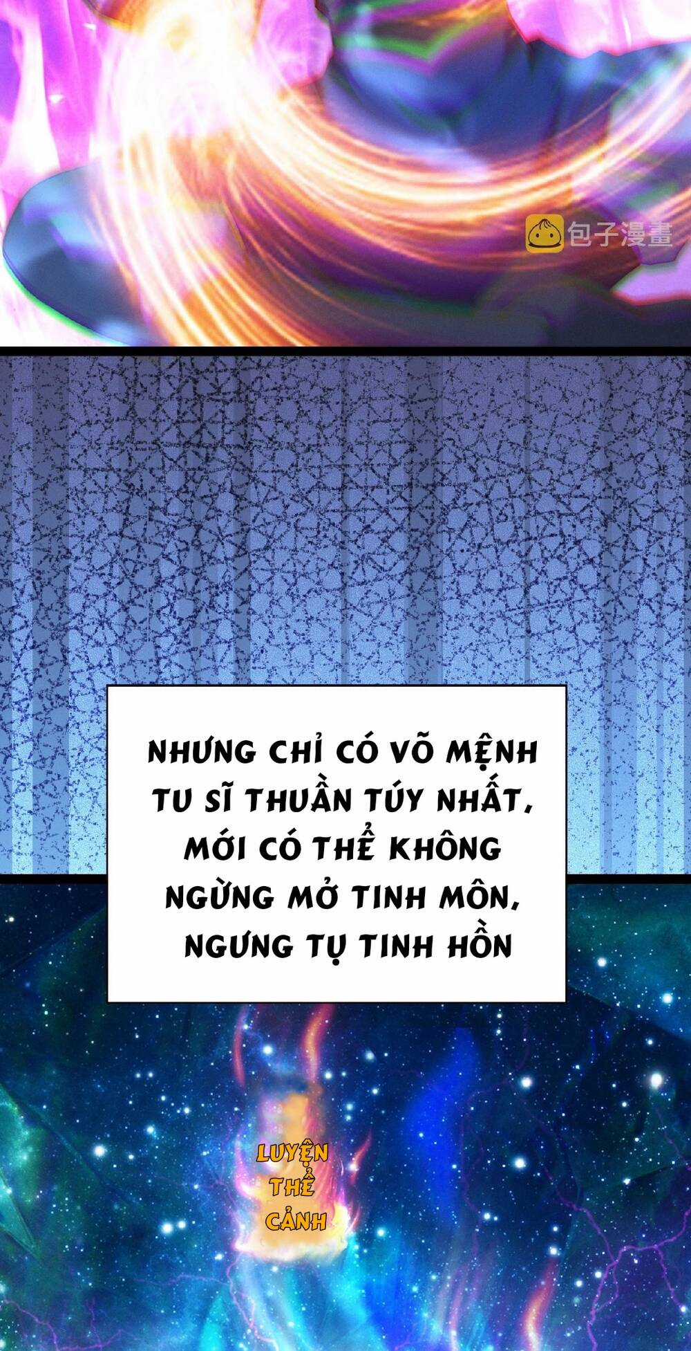 Thái Cổ Thần Vương - Chapter 5 - Trang 9