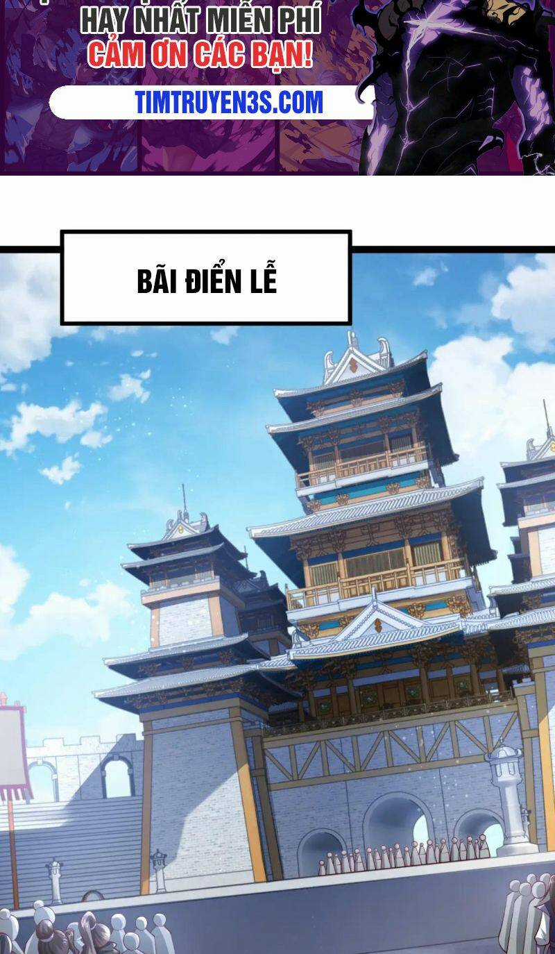 Thái Cổ Thần Vương - Chapter 6 - Trang 2