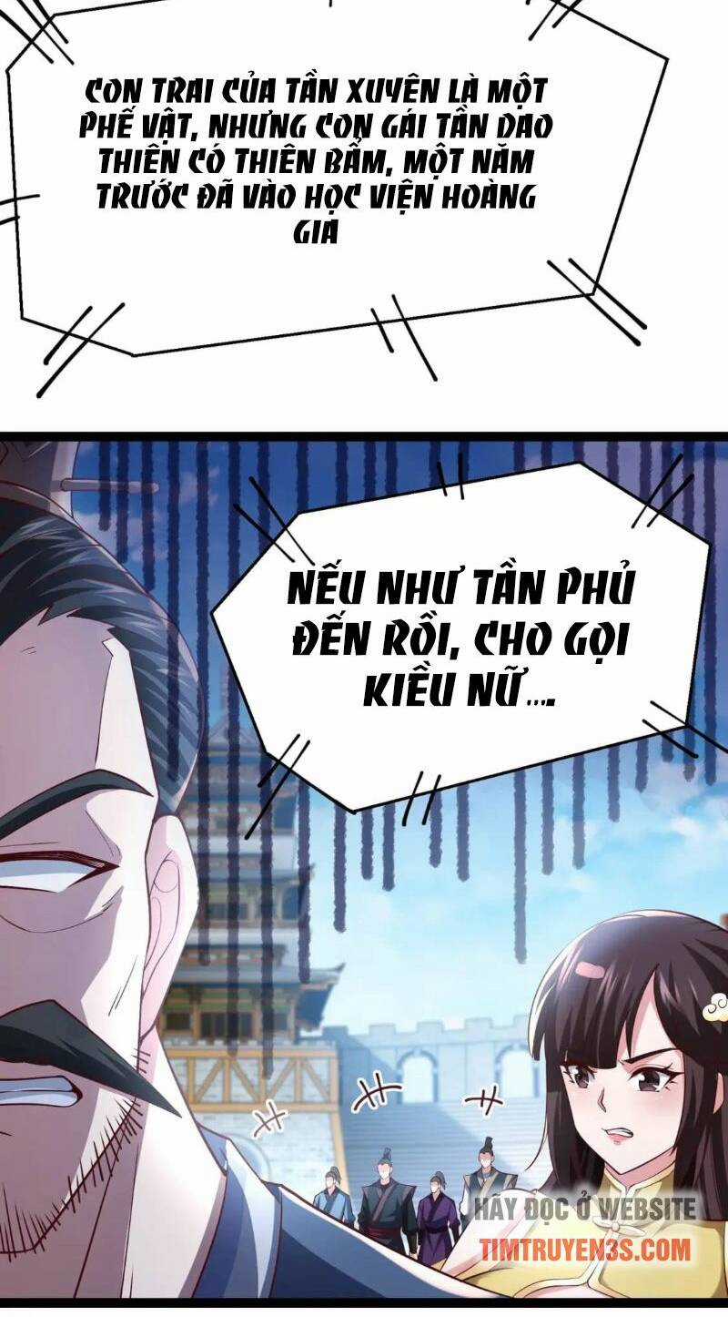 Thái Cổ Thần Vương - Chapter 6 - Trang 12