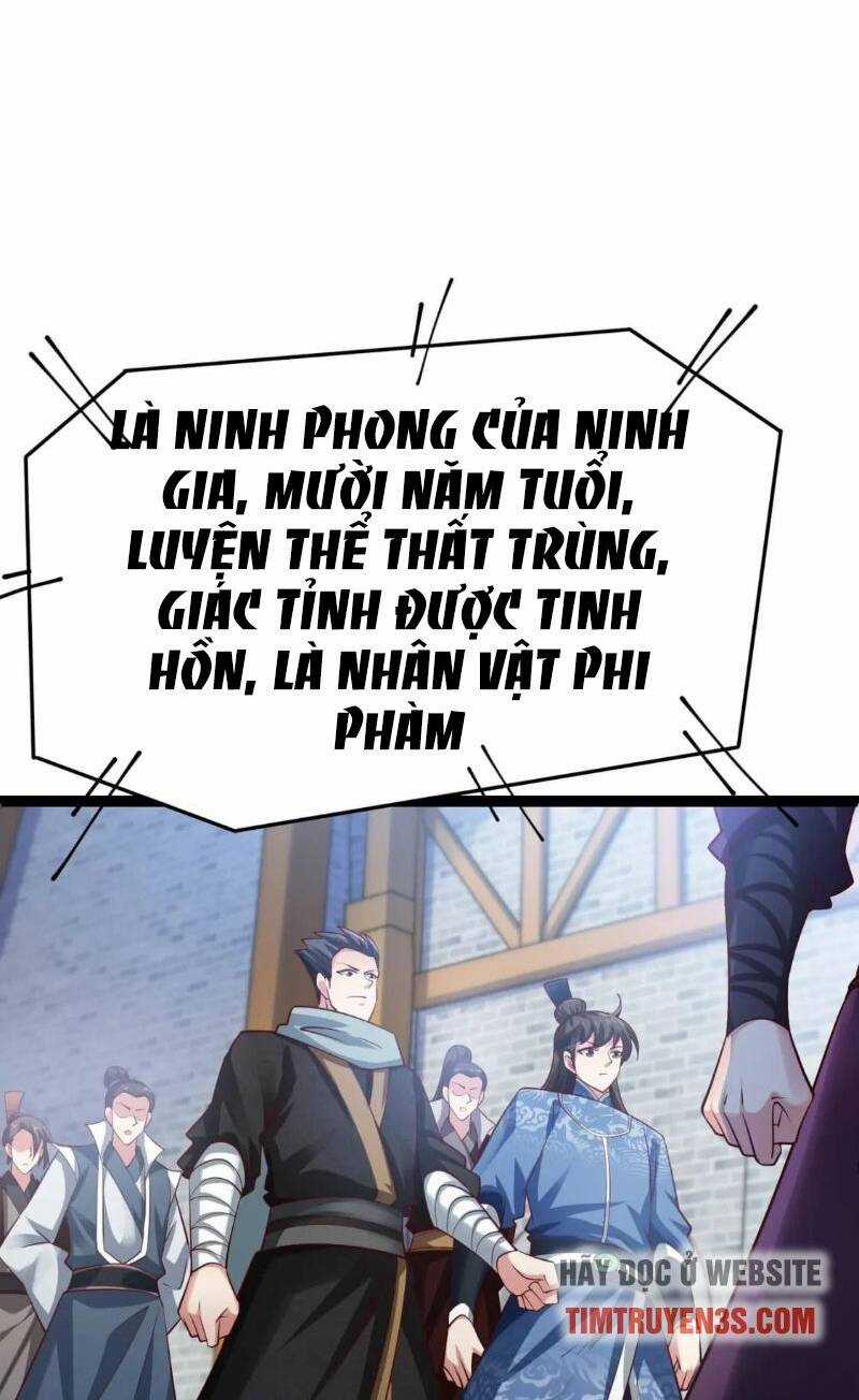 Thái Cổ Thần Vương - Chapter 6 - Trang 17