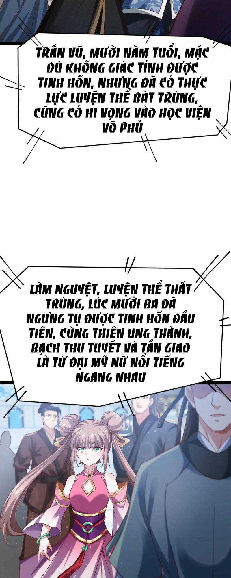 Thái Cổ Thần Vương - Chapter 6 - Trang 18
