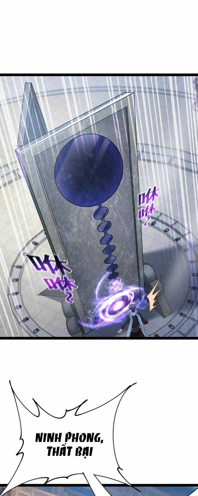 Thái Cổ Thần Vương - Chapter 6 - Trang 44