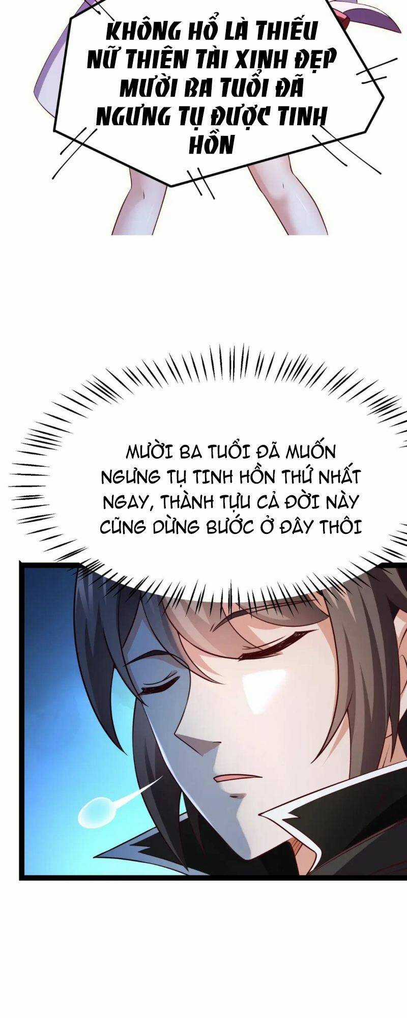 Thái Cổ Thần Vương - Chapter 6 - Trang 52