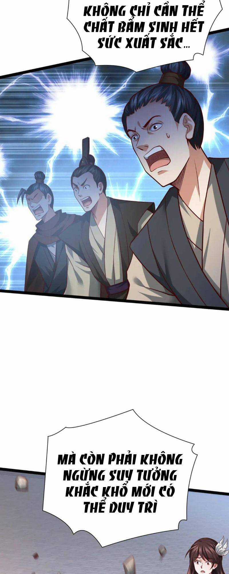 Thái Cổ Thần Vương - Chapter 7 - Trang 16