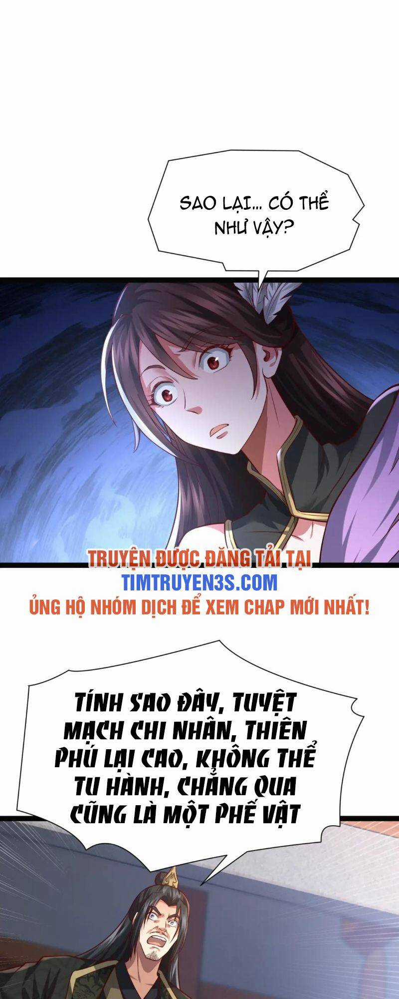 Thái Cổ Thần Vương - Chapter 7 - Trang 19