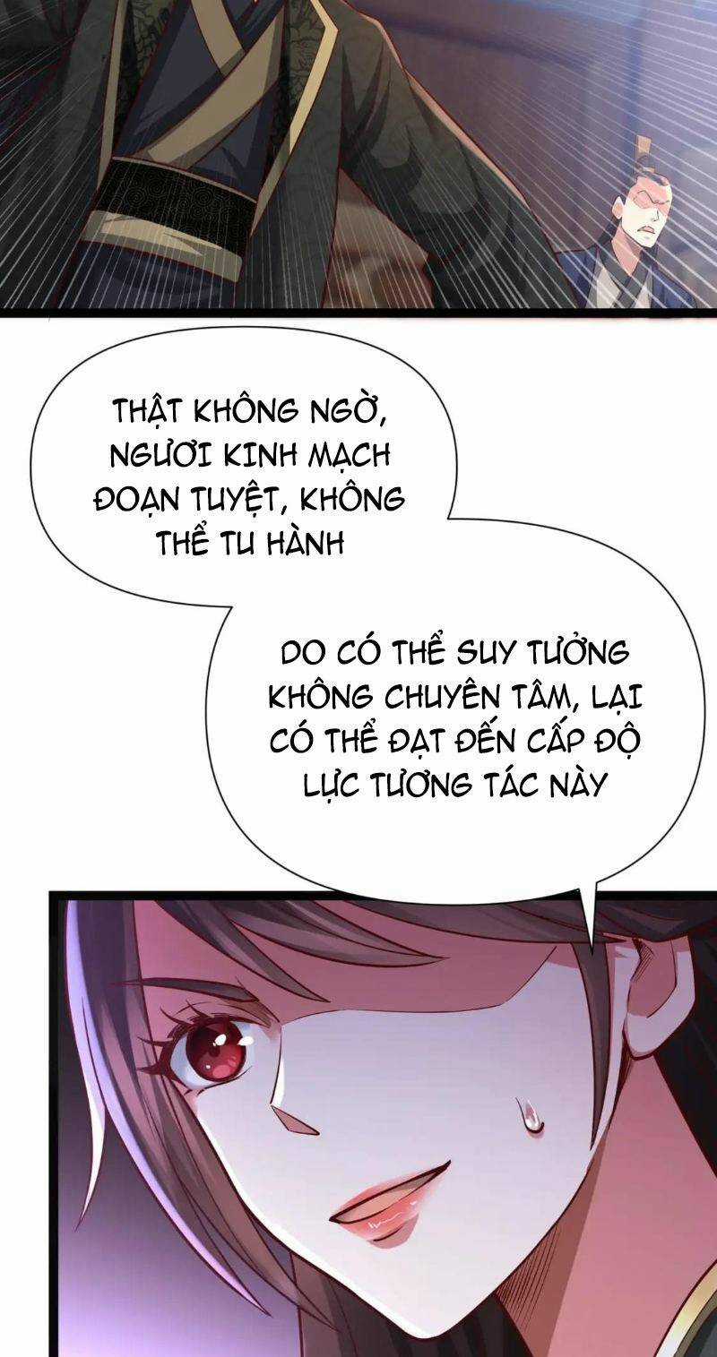 Thái Cổ Thần Vương - Chapter 7 - Trang 20