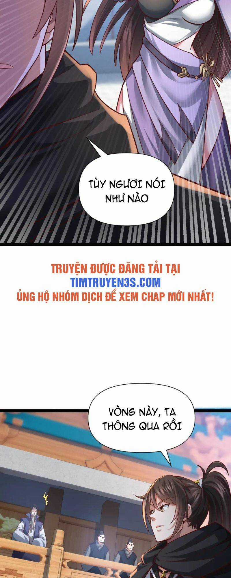Thái Cổ Thần Vương - Chapter 7 - Trang 22