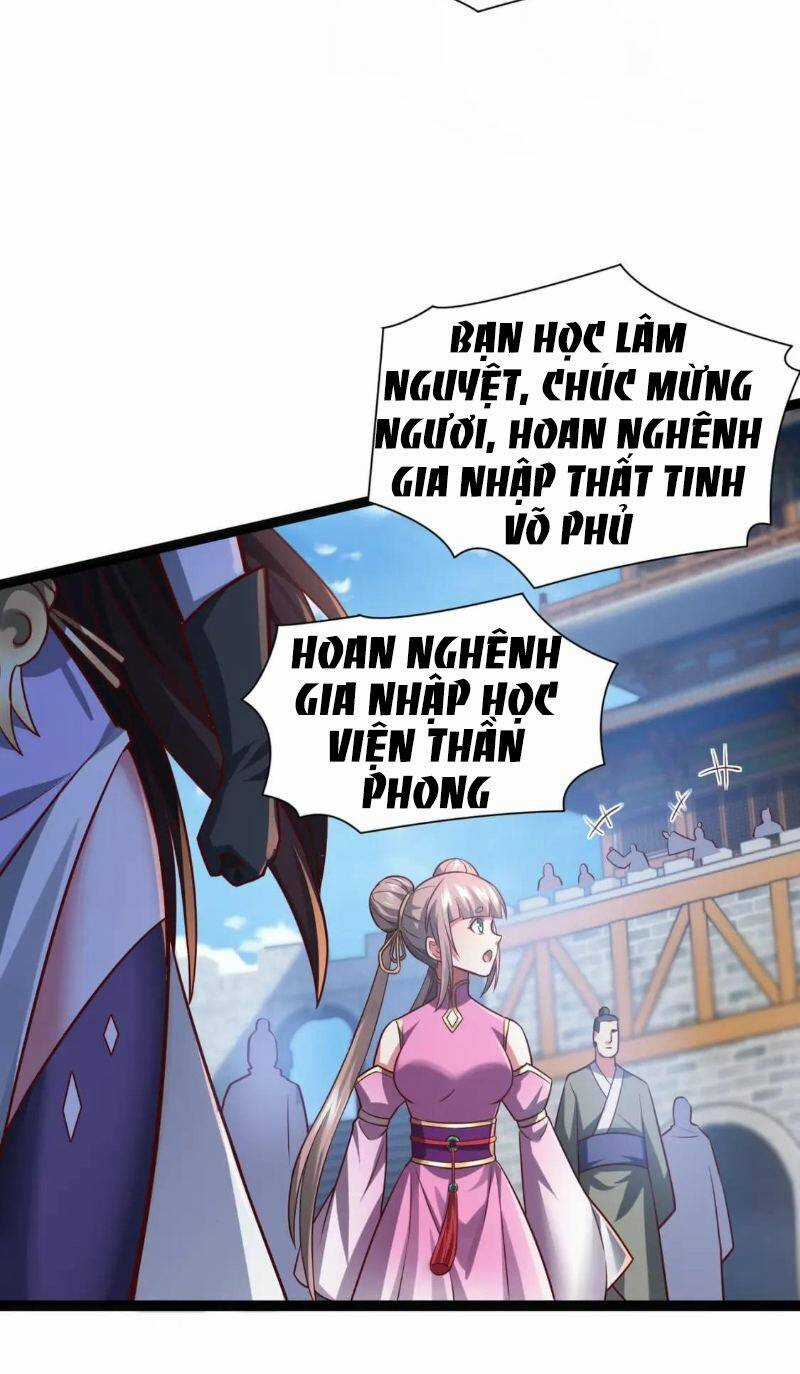 Thái Cổ Thần Vương - Chapter 7 - Trang 31