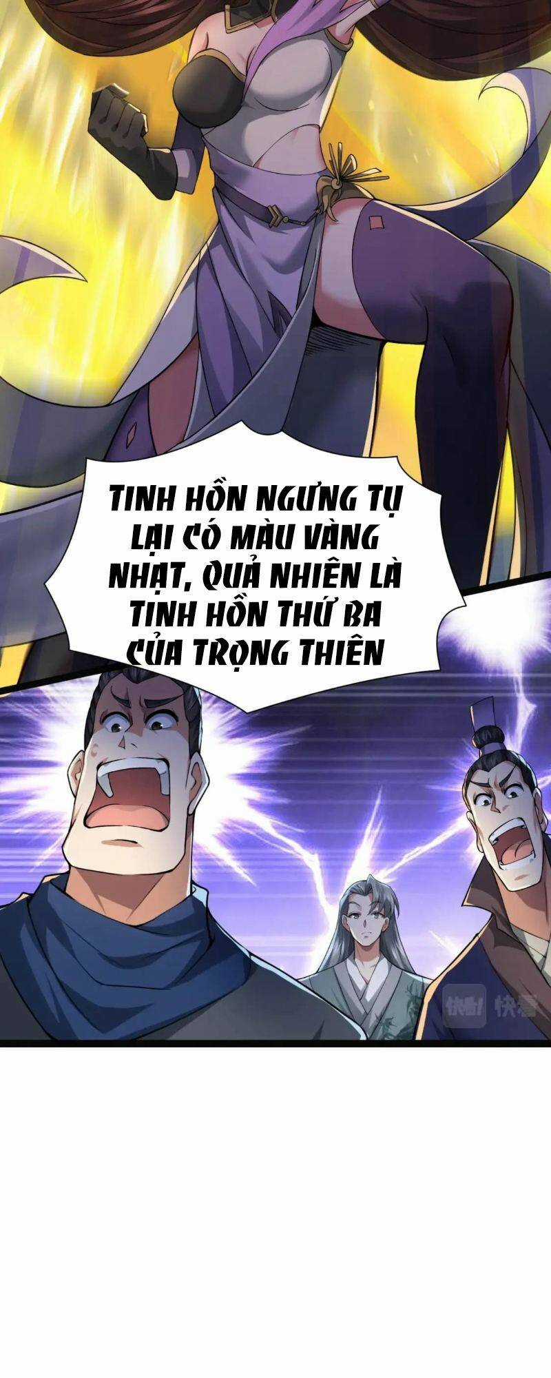 Thái Cổ Thần Vương - Chapter 7 - Trang 39