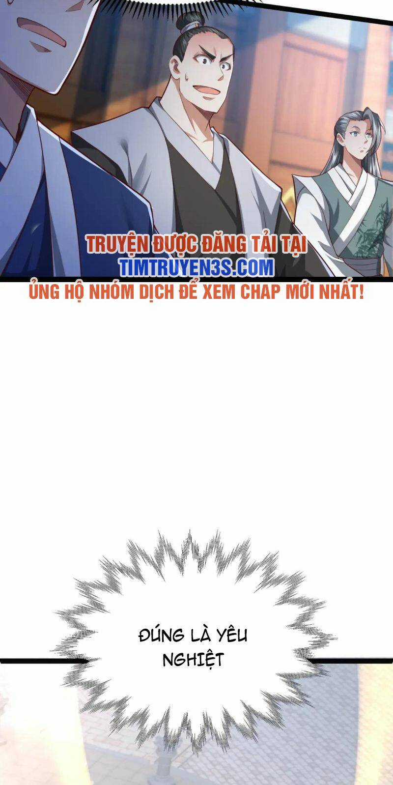 Thái Cổ Thần Vương - Chapter 7 - Trang 42