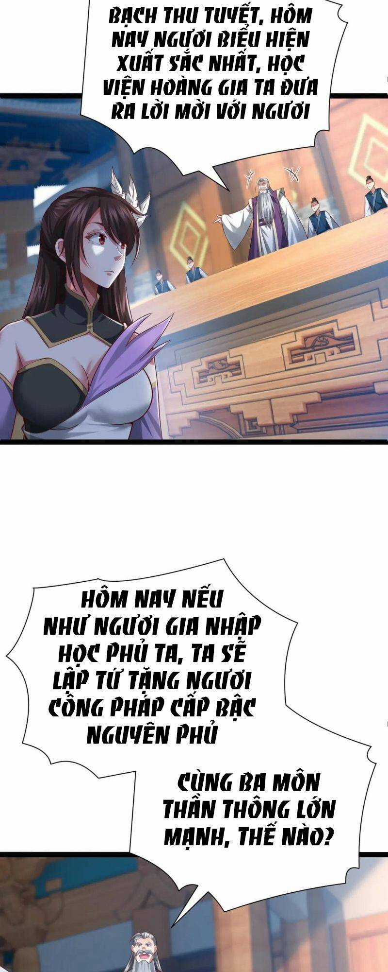 Thái Cổ Thần Vương - Chapter 7 - Trang 44