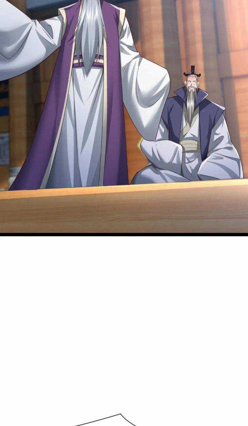 Thái Cổ Thần Vương - Chapter 7 - Trang 45