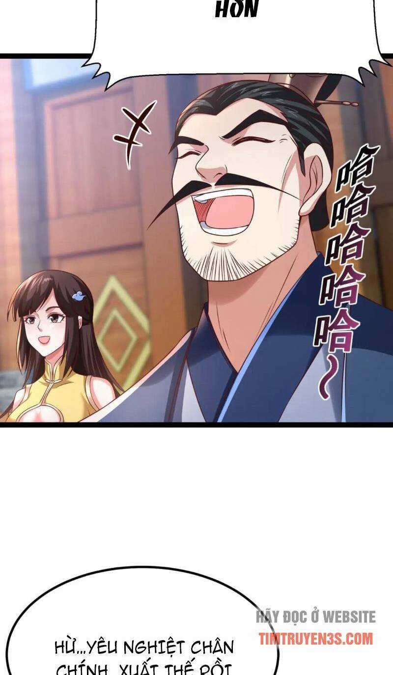 Thái Cổ Thần Vương - Chapter 8 - Trang 21