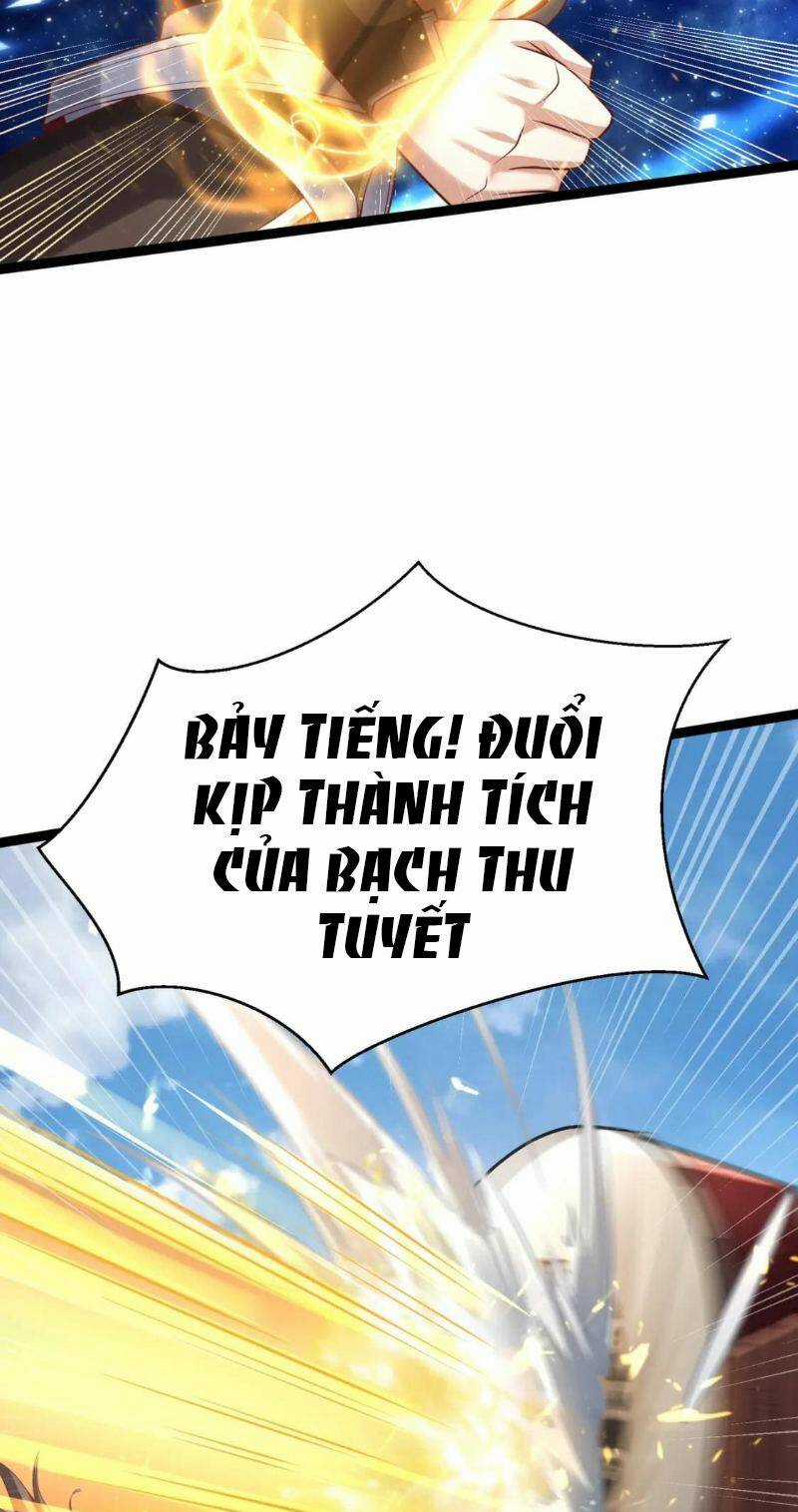 Thái Cổ Thần Vương - Chapter 8 - Trang 23