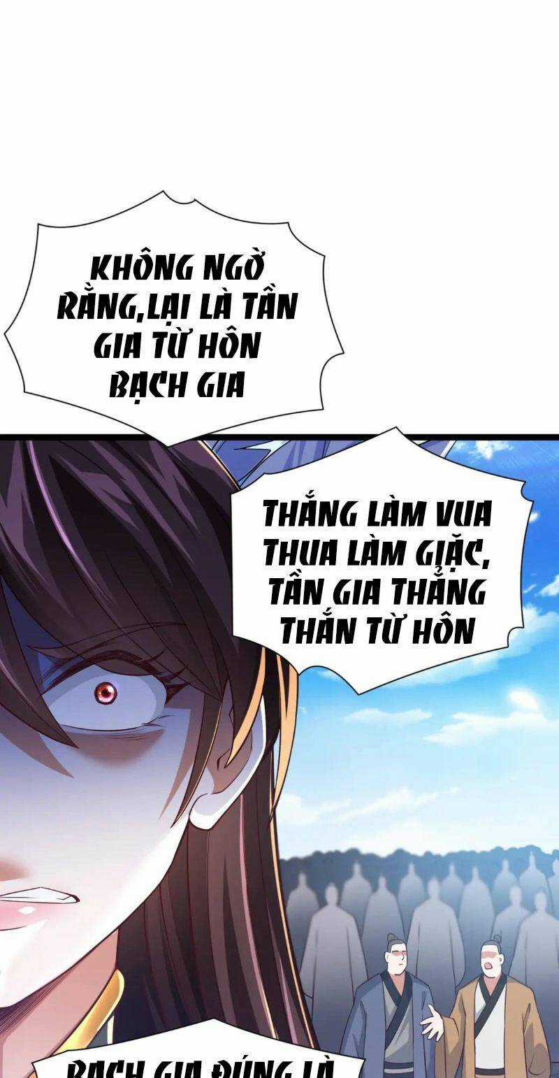 Thái Cổ Thần Vương - Chapter 9 - Trang 14