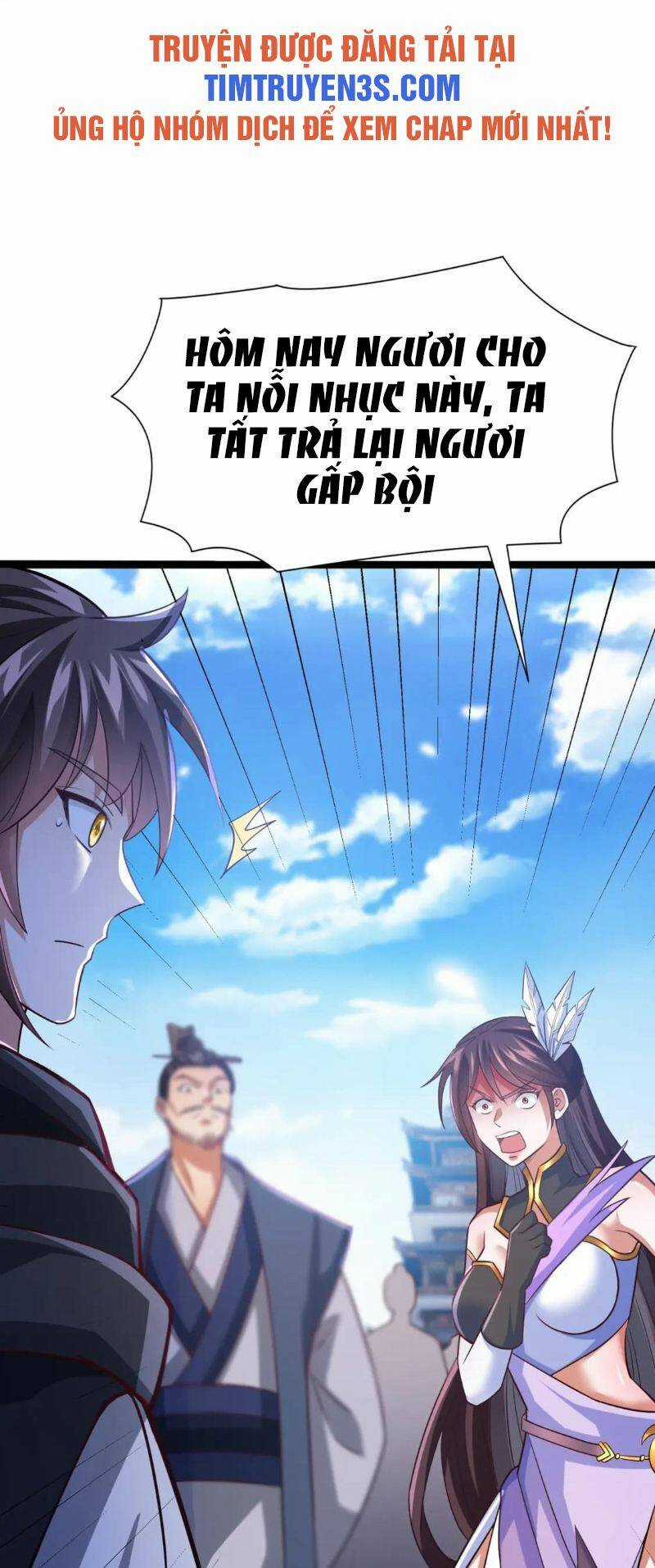 Thái Cổ Thần Vương - Chapter 9 - Trang 16