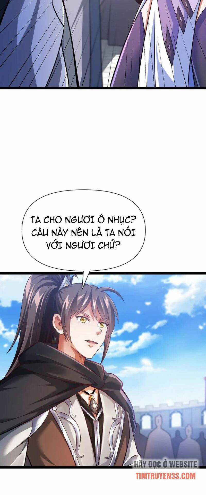 Thái Cổ Thần Vương - Chapter 9 - Trang 17