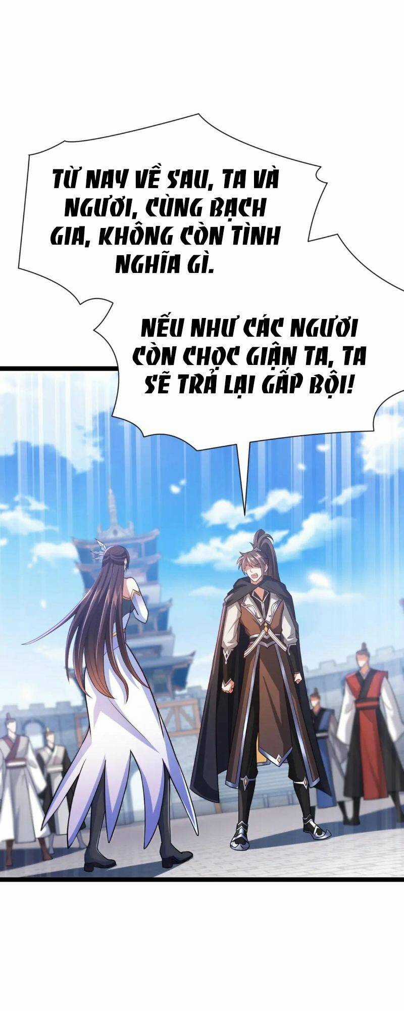 Thái Cổ Thần Vương - Chapter 9 - Trang 18
