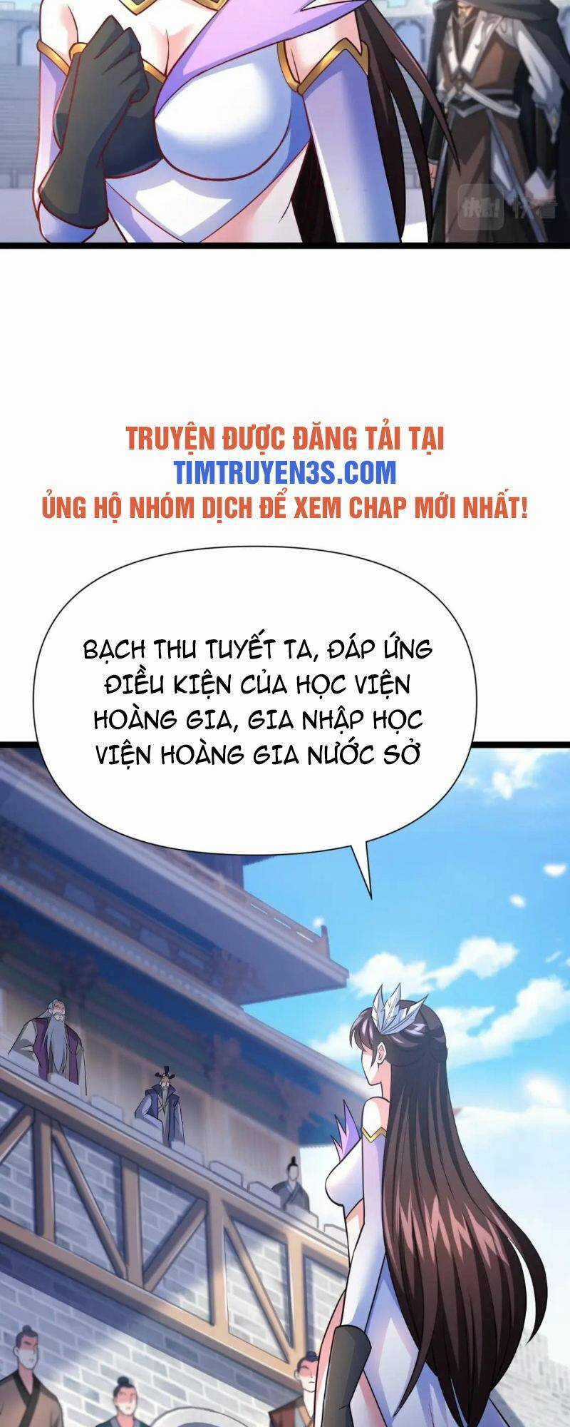 Thái Cổ Thần Vương - Chapter 9 - Trang 21