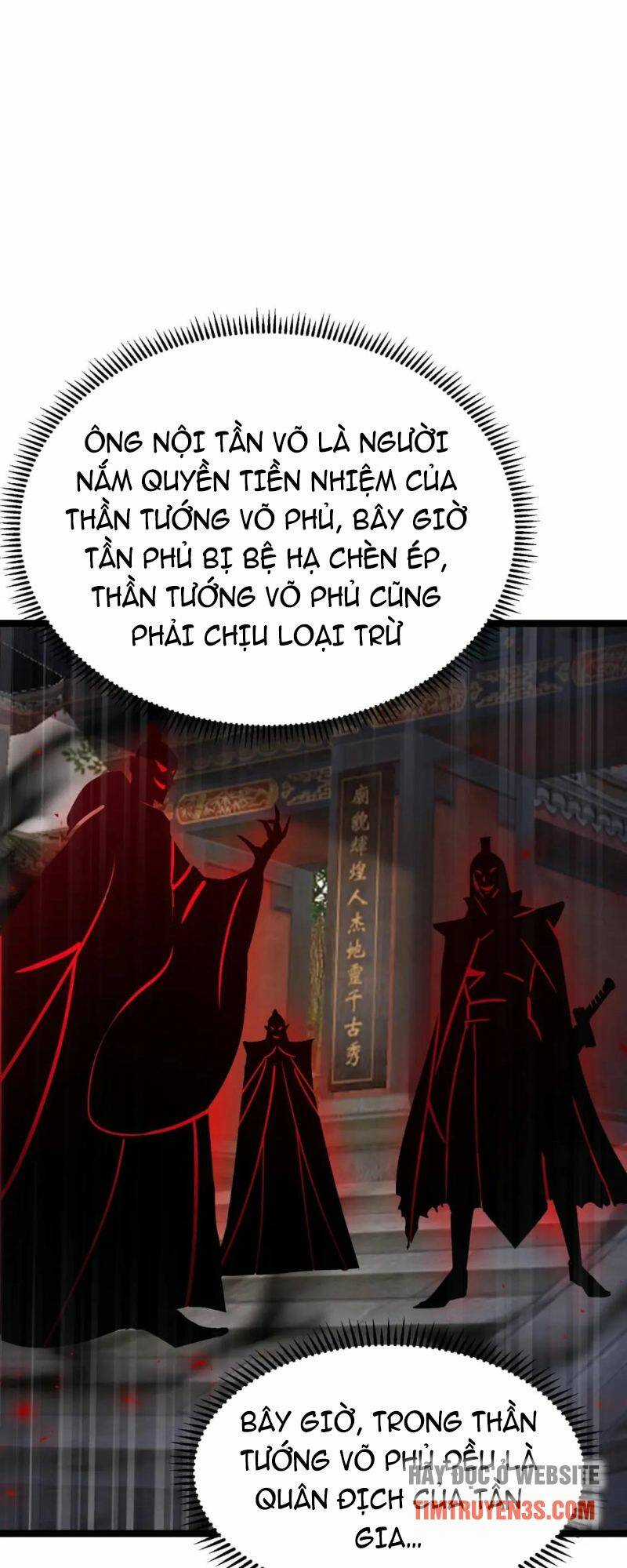 Thái Cổ Thần Vương - Chapter 9 - Trang 49