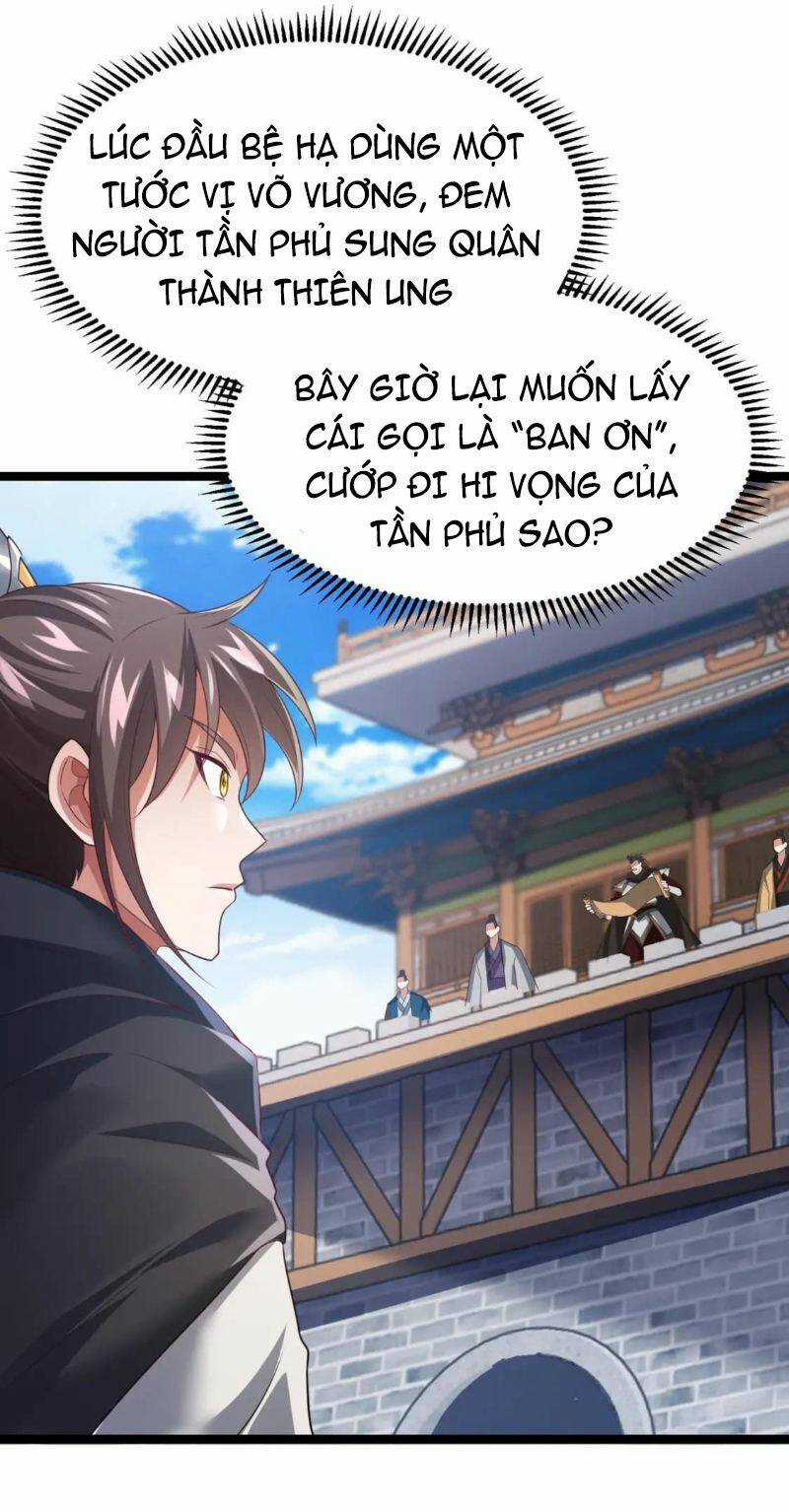 Thái Cổ Thần Vương - Chapter 9 - Trang 57