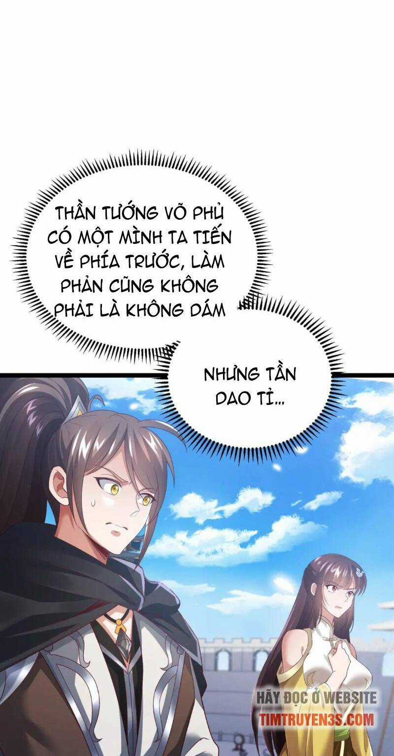 Thái Cổ Thần Vương - Chapter 9 - Trang 58