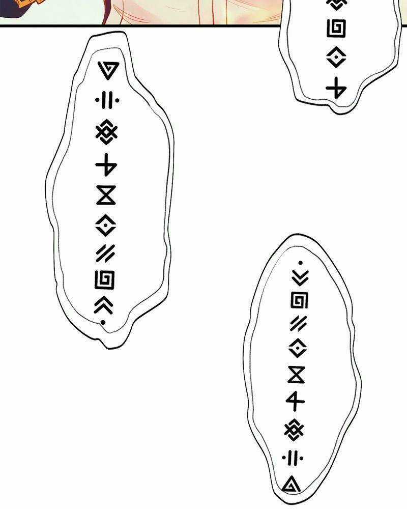 Thái Dương Tu Sĩ - Chapter 1 - Trang 106