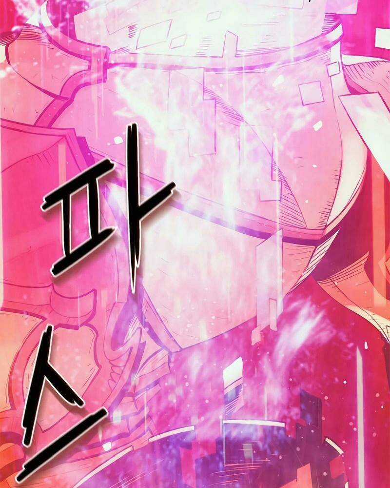 Thái Dương Tu Sĩ - Chapter 1 - Trang 146