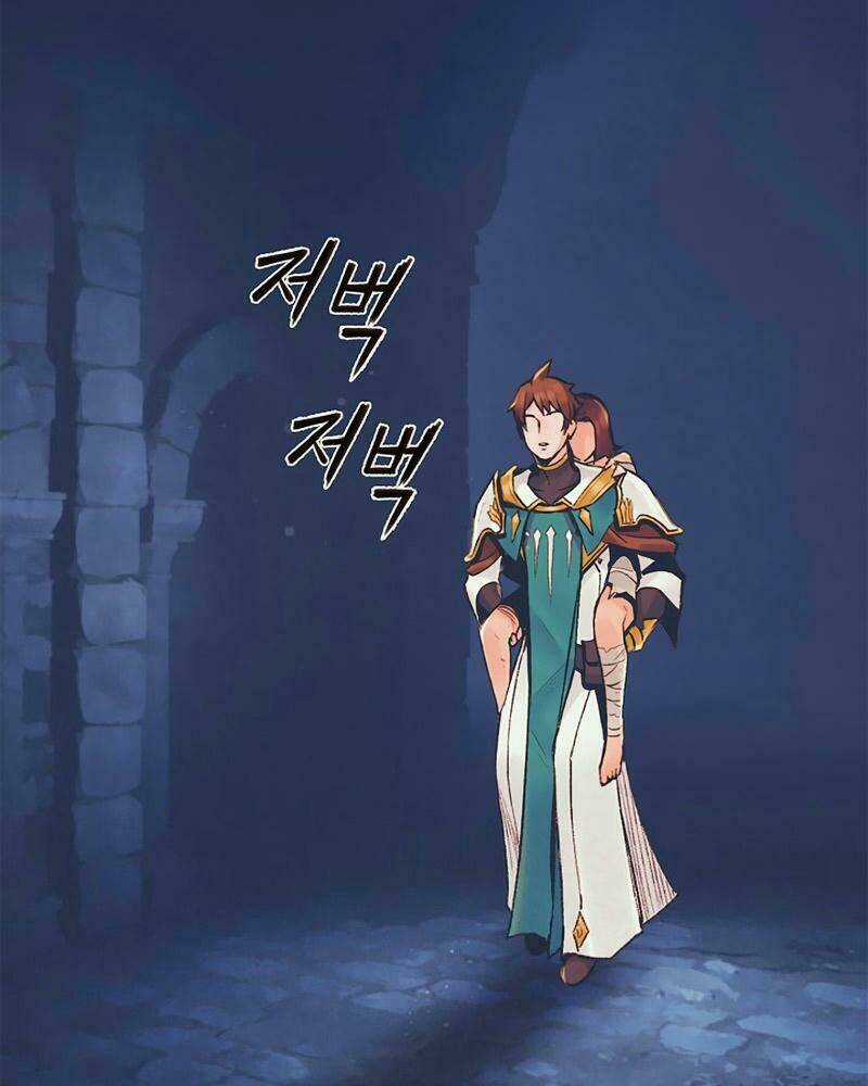 Thái Dương Tu Sĩ - Chapter 2 - Trang 115