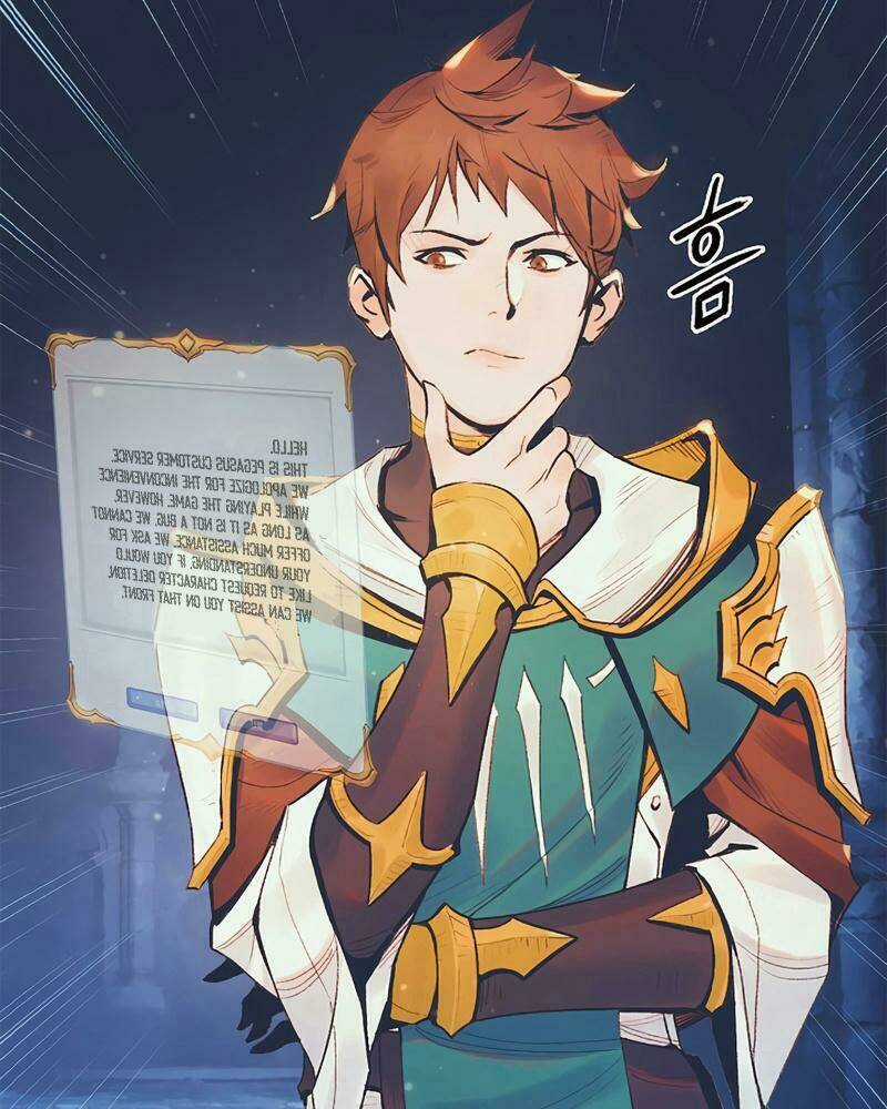 Thái Dương Tu Sĩ - Chapter 2 - Trang 23