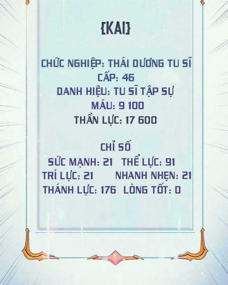 Thái Dương Tu Sĩ - Chapter 3 - Trang 151