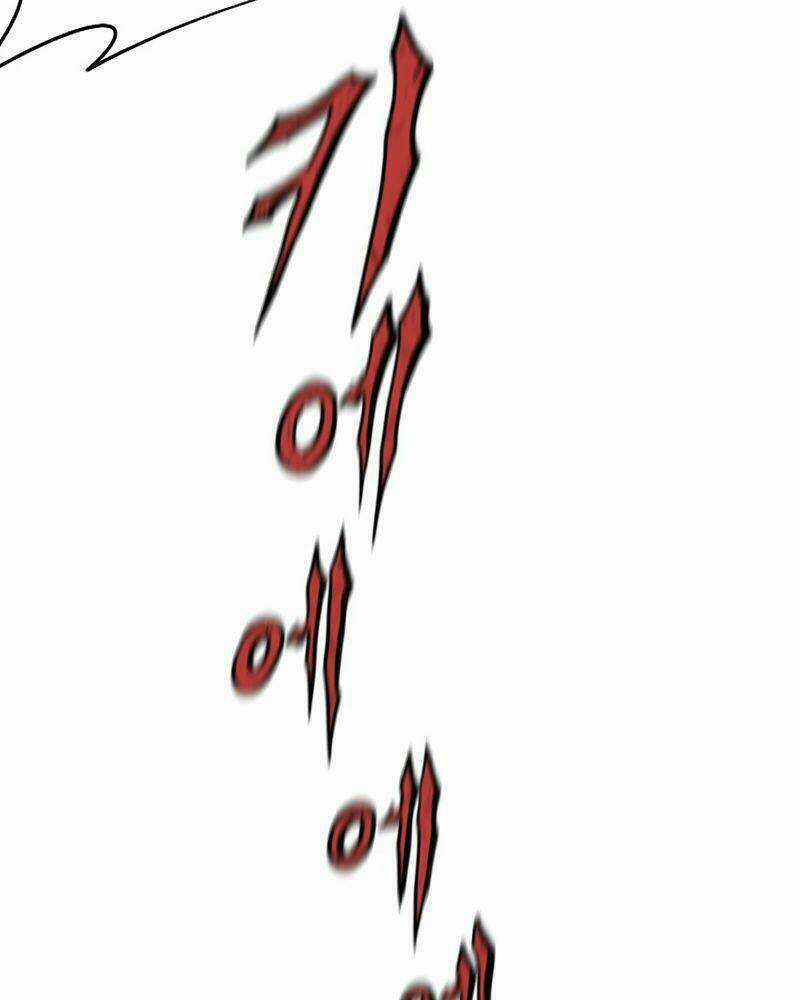 Thái Dương Tu Sĩ - Chapter 3 - Trang 6