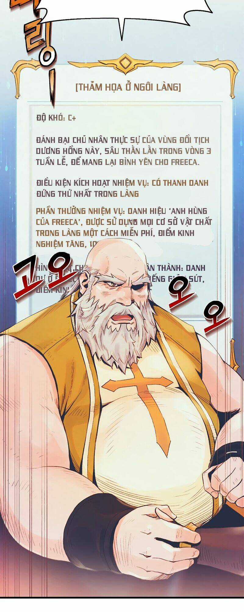 Thái Dương Tu Sĩ - Chapter 4 - Trang 57