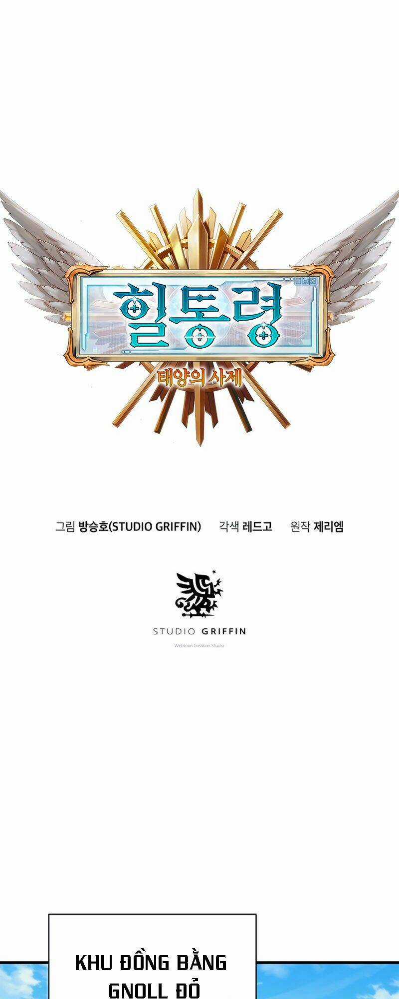 Thái Dương Tu Sĩ - Chapter 5 - Trang 50