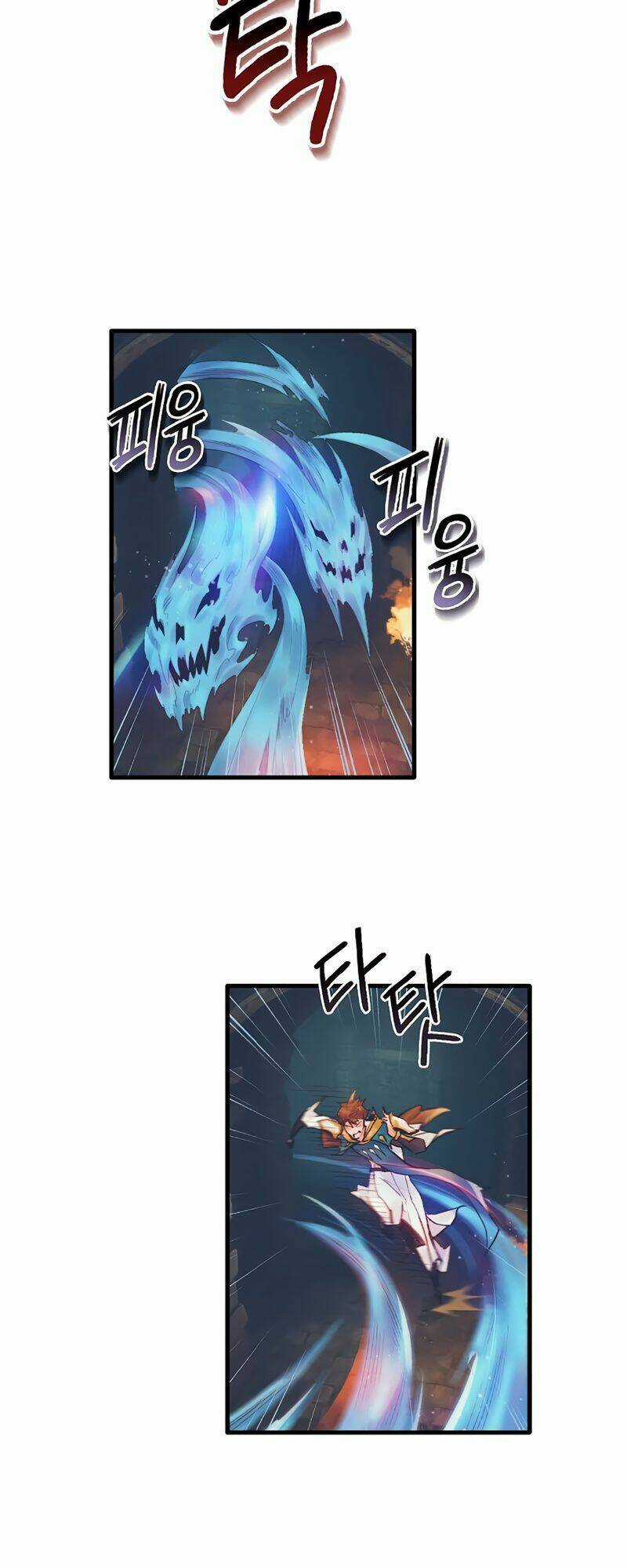 Thái Dương Tu Sĩ - Chapter 6 - Trang 19