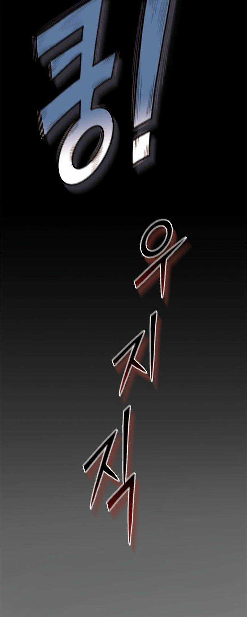 Thái Dương Tu Sĩ - Chapter 6 - Trang 68